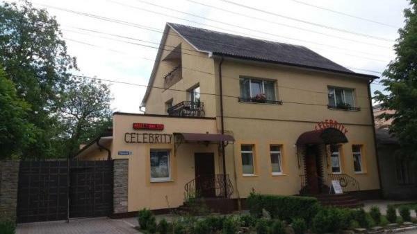 Villa Celebrity Kamianets-Podilskyi Exterior foto